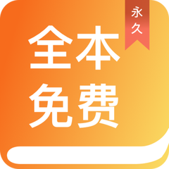 竞技宝app